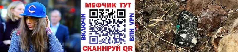 Виды наркоты Тара Бутират  Кокаин  АМФЕТАМИН  МЕФ  Гашиш 