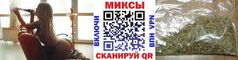 Бутират бутик  Тара 