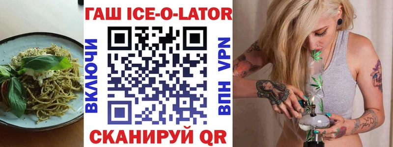 купить  цена  Тара  Cannafood конопля 