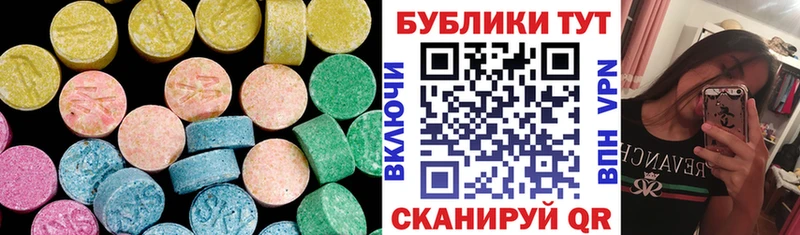 где купить   сайты даркнета какой сайт  Экстази Дубай  Тара 