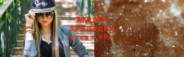 бутик Алзамай