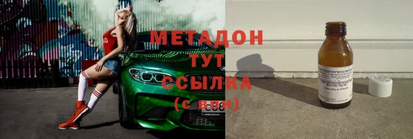 бутик Алзамай
