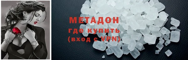меф Алексин