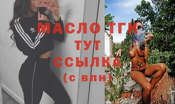 таблы Ростов