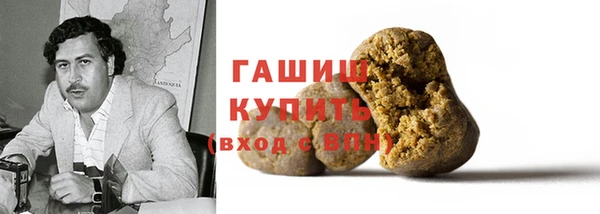 бутик Алзамай