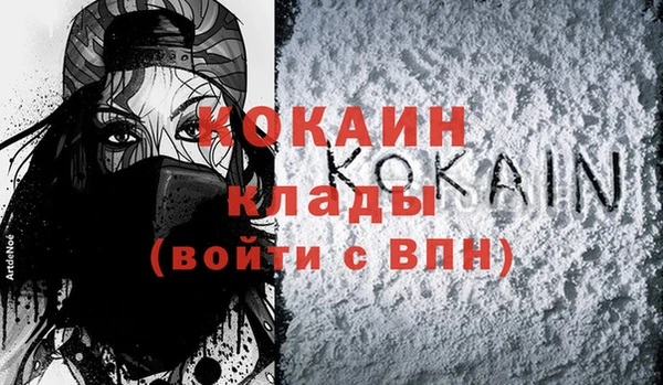 a pvp Рославль