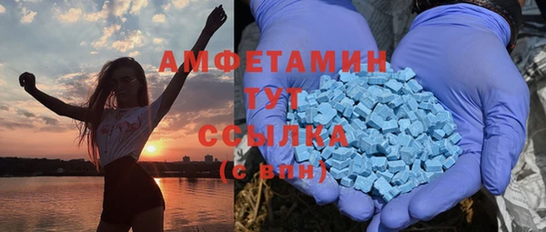 MESCALINE Россошь