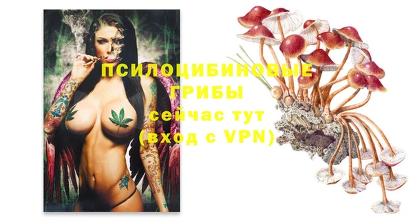 бутик Алзамай