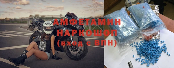 бутик Алзамай