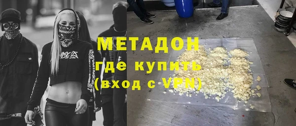 бутик Алзамай