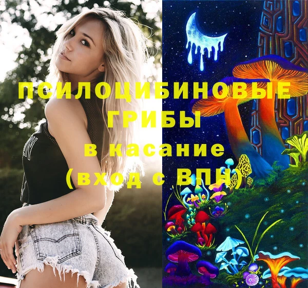 бутик Алзамай