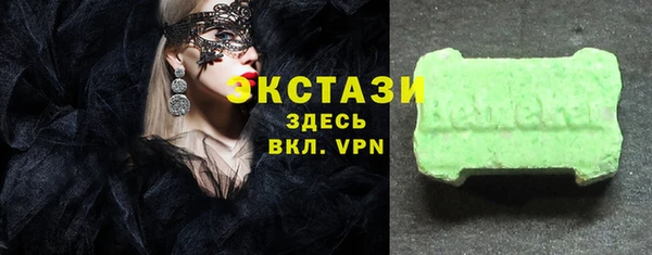 бутик Алзамай
