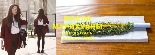 таблы Ростов