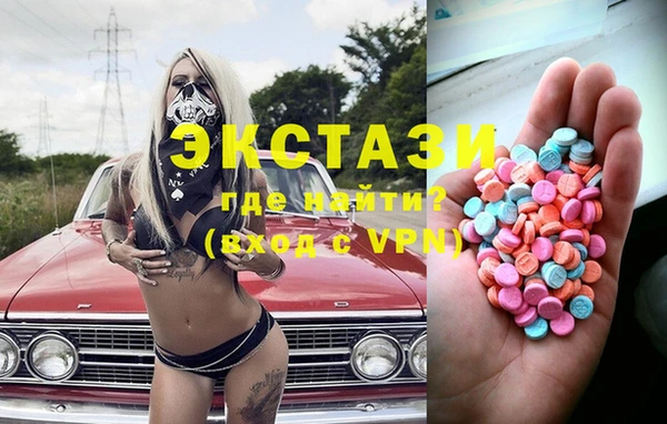 бутик Алзамай