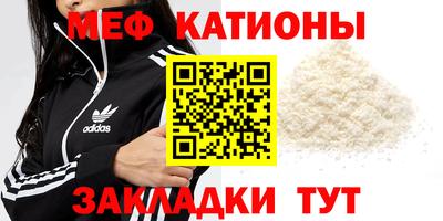 дистиллят марихуана Донецк