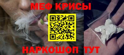 дистиллят марихуана Донецк