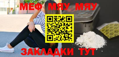 дистиллят марихуана Донецк