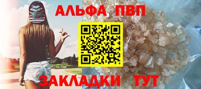 дистиллят марихуана Донецк