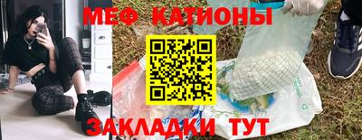 прущие крисы Донской