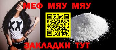 дистиллят марихуана Донецк