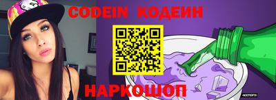 меф VHQ Дубна