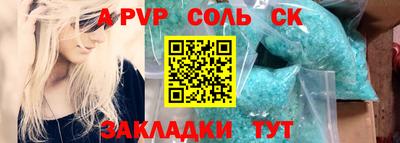 меф VHQ Дубна