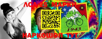 прущие крисы Донской