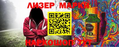 прущие крисы Донской