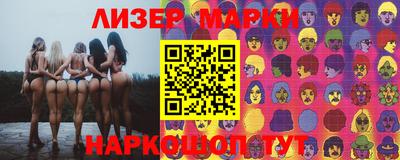 меф VHQ Дубна