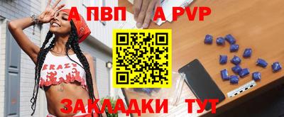дистиллят марихуана Донецк