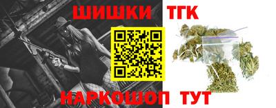 меф VHQ Дубна