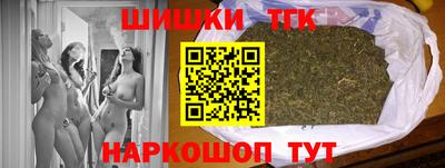 прущие крисы Донской
