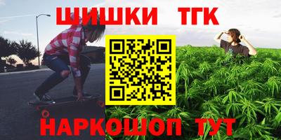 меф VHQ Дубна