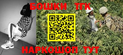 меф VHQ Дубна
