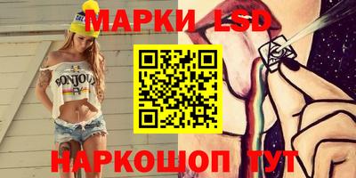 прущие крисы Донской
