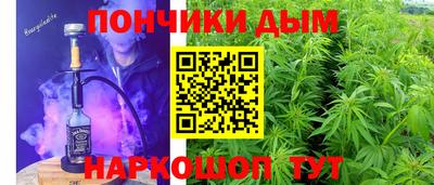 меф VHQ Дубна