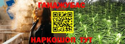 прущие крисы Донской