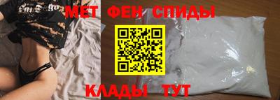 дистиллят марихуана Донецк
