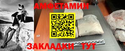 прущие крисы Донской