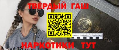 меф VHQ Дубна