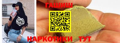 меф VHQ Дубна