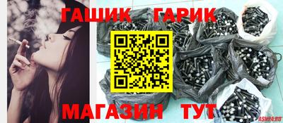 прущие крисы Донской