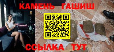 прущие крисы Донской