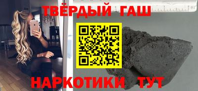 прущие крисы Донской