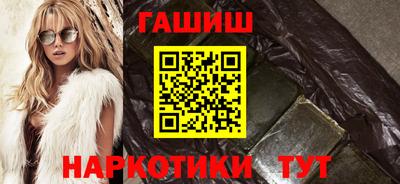 прущие крисы Донской