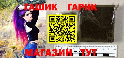 меф VHQ Дубна