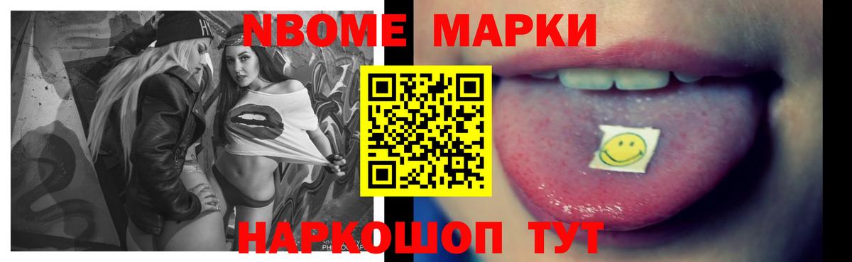 Лсд 25 экстази  Лсд 25 экстази ecstasy  Лсд 25 экстази ecstasy  Вход с VPN  Тара 