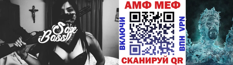 Метамфетамин Декстрометамфетамин 99.9%  Тара 