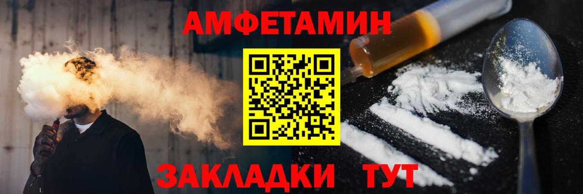 Метамфетамин мет Тара
